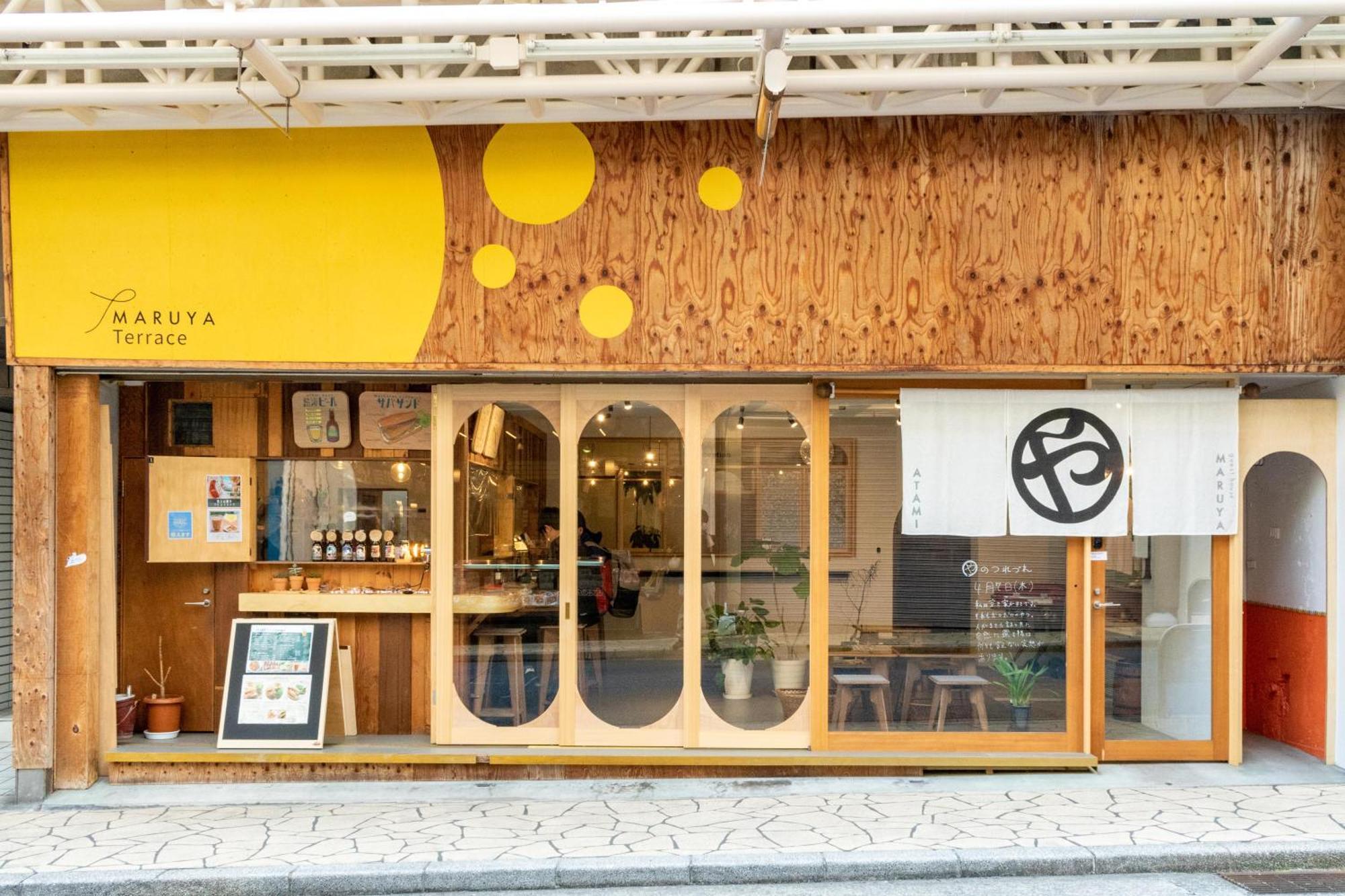Guest House Maruya Atami (Shizuoka) Exterior foto