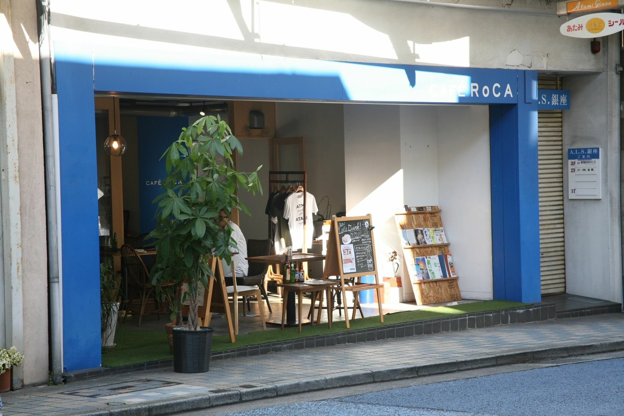 Guest House Maruya Atami (Shizuoka) Exterior foto